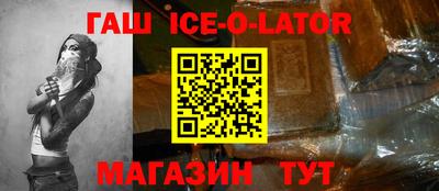 mdpv Волжский