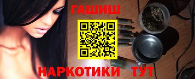 mdpv Волжский