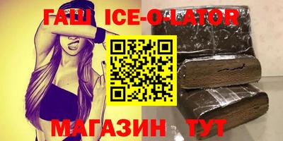 mdpv Волжский