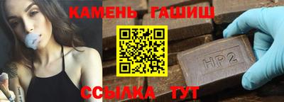мдма Волжск