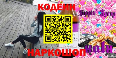 mdpv Волжский