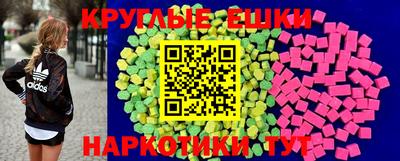 2c-b Волгодонск