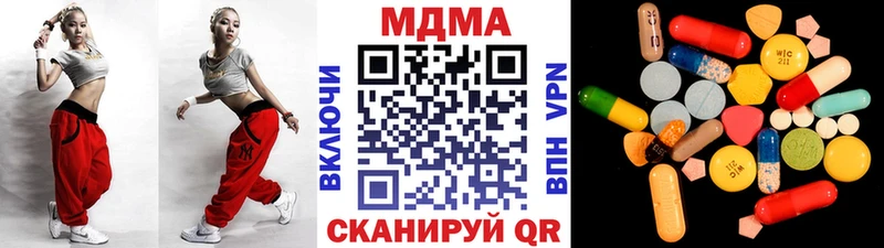 MDMA crystal  закладки  Новозыбков 